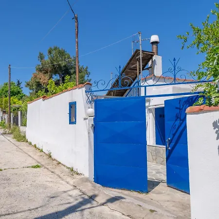 Little - Walk To The * Saloniki